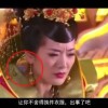 香港今晚六给彩开奖结果七十一期八十九期